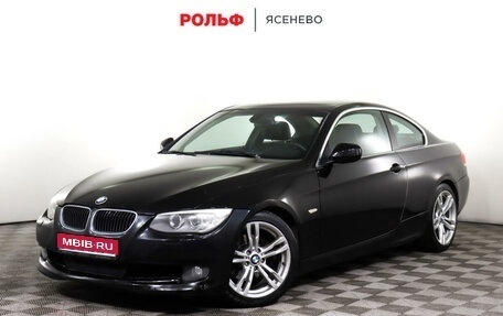 BMW 3 серия, 2010 год, 1 664 300 рублей, 1 фотография