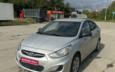 Hyundai Solaris II рестайлинг, 2012 год, 850 000 рублей, 1 фотография