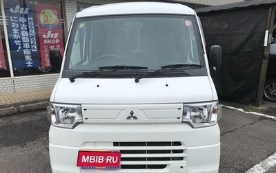 Mitsubishi Minicab, 2019 год, 850 090 рублей, 1 фотография