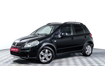 Suzuki SX4 II рестайлинг, 2010 год, 1 621 800 рублей, 1 фотография