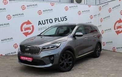 KIA Sorento III Prime рестайлинг, 2018 год, 3 049 000 рублей, 1 фотография