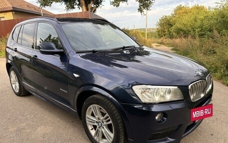 BMW X3, 2012 год, 1 500 000 рублей, 2 фотография