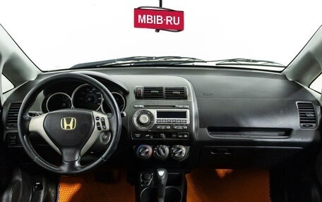 Honda Fit III, 2007 год, 875 500 рублей, 13 фотография