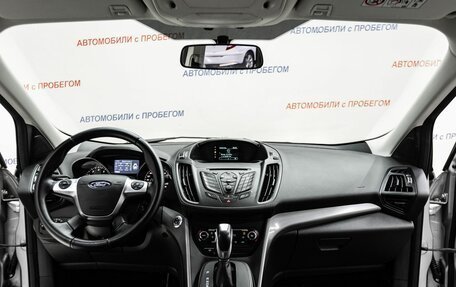 Ford Kuga III, 2015 год, 1 295 000 рублей, 9 фотография