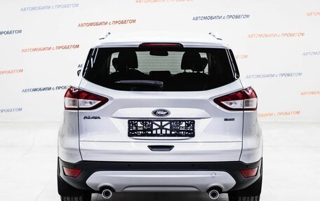 Ford Kuga III, 2015 год, 1 295 000 рублей, 5 фотография