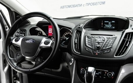 Ford Kuga III, 2015 год, 1 295 000 рублей, 11 фотография