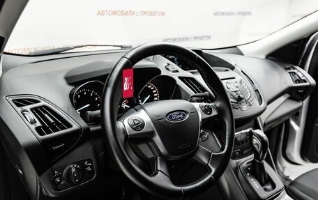 Ford Kuga III, 2015 год, 1 295 000 рублей, 10 фотография