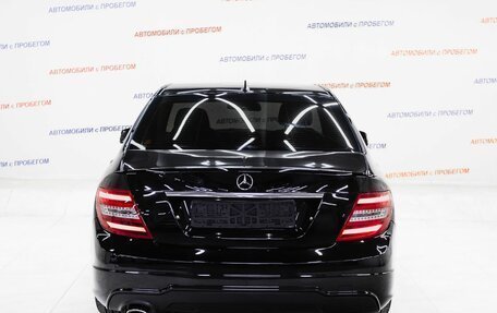 Mercedes-Benz C-Класс, 2012 год, 1 395 000 рублей, 5 фотография