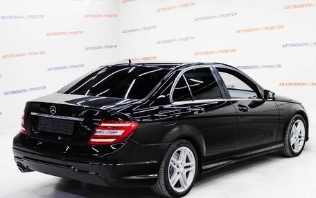 Mercedes-Benz C-Класс, 2012 год, 1 395 000 рублей, 4 фотография