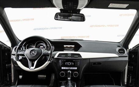 Mercedes-Benz C-Класс, 2012 год, 1 395 000 рублей, 9 фотография