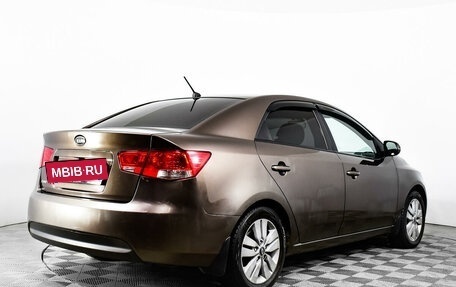 KIA Cerato III, 2012 год, 1 274 621 рублей, 5 фотография