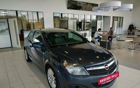 Opel Astra H, 2011 год, 579 000 рублей, 3 фотография