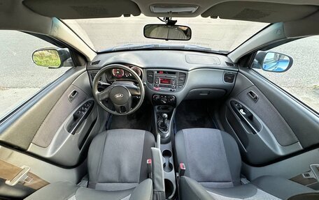 KIA Rio II, 2010 год, 465 000 рублей, 11 фотография