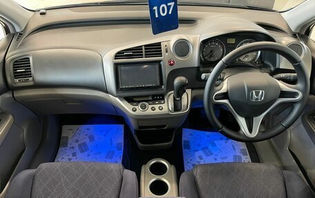 Honda Stream II, 2011 год, 1 849 999 рублей, 16 фотография