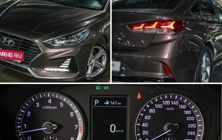 Hyundai Sonata VII, 2017 год, 1 529 000 рублей, 13 фотография