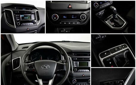 Hyundai Creta I рестайлинг, 2017 год, 1 880 000 рублей, 14 фотография