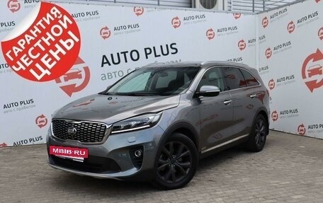 KIA Sorento III Prime рестайлинг, 2018 год, 3 049 000 рублей, 2 фотография