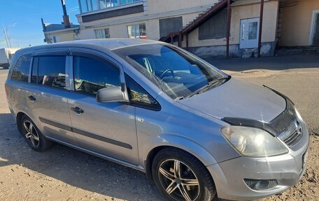 Opel Zafira B, 2010 год, 800 000 рублей, 2 фотография