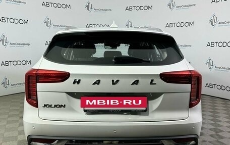 Haval Jolion, 2023 год, 2 189 000 рублей, 4 фотография