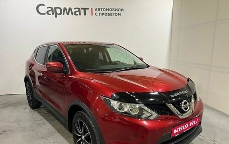 Nissan Qashqai, 2018 год, 2 100 000 рублей, 1 фотография