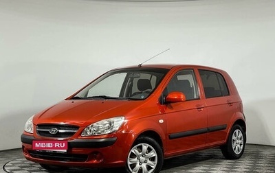 Hyundai Getz I рестайлинг, 2008 год, 898 000 рублей, 1 фотография