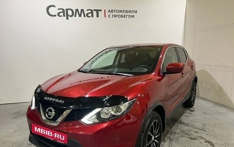 Nissan Qashqai, 2018 год, 2 100 000 рублей, 3 фотография