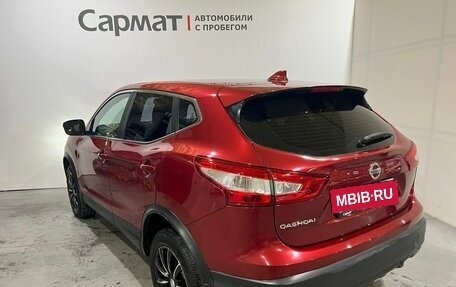 Nissan Qashqai, 2018 год, 2 100 000 рублей, 5 фотография