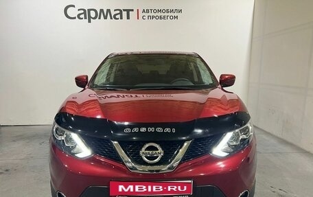 Nissan Qashqai, 2018 год, 2 100 000 рублей, 2 фотография