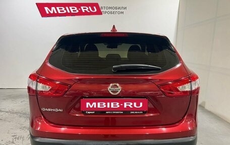 Nissan Qashqai, 2018 год, 2 100 000 рублей, 6 фотография