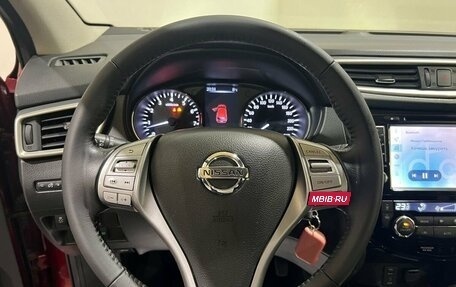 Nissan Qashqai, 2018 год, 2 100 000 рублей, 17 фотография