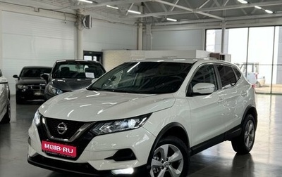 Nissan Qashqai, 2019 год, 1 799 000 рублей, 1 фотография