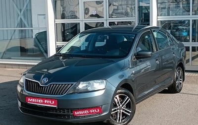 Skoda Rapid I, 2015 год, 1 090 000 рублей, 1 фотография