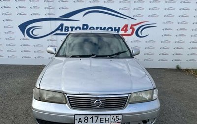 Nissan Sunny B15, 2003 год, 299 000 рублей, 1 фотография