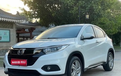 Honda Vezel, 2021 год, 1 460 000 рублей, 1 фотография