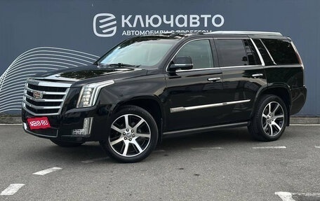 Cadillac Escalade IV, 2016 год, 4 550 000 рублей, 1 фотография