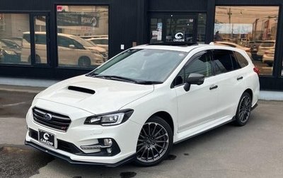 Subaru Levorg I, 2020 год, 2 200 001 рублей, 1 фотография