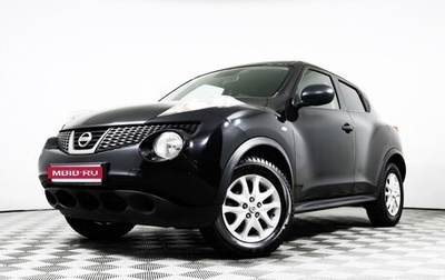 Nissan Juke II, 2013 год, 1 598 000 рублей, 1 фотография