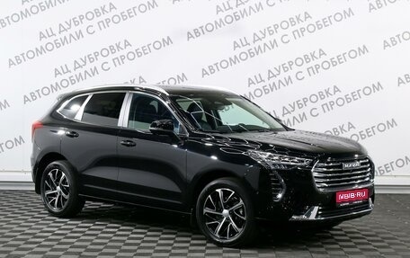 Haval Jolion, 2023 год, 2 799 000 рублей, 3 фотография