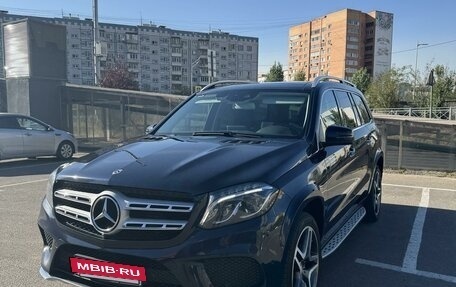 Mercedes-Benz GLS, 2018 год, 5 580 000 рублей, 4 фотография