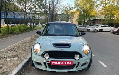 MINI Hatch, 2011 год, 1 200 000 рублей, 1 фотография