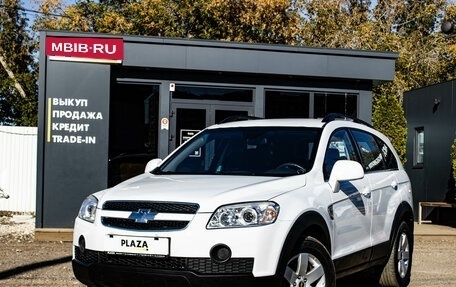 Chevrolet Captiva I, 2010 год, 1 189 000 рублей, 1 фотография