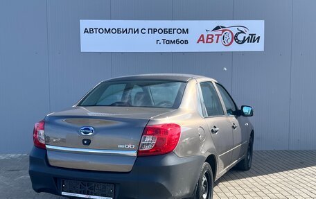 Datsun on-DO I рестайлинг, 2018 год, 597 000 рублей, 8 фотография