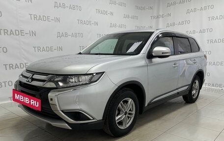 Mitsubishi Outlander III рестайлинг 3, 2016 год, 2 200 000 рублей, 2 фотография