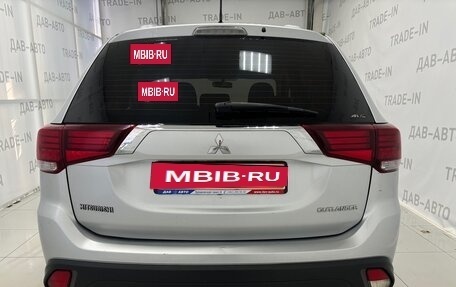 Mitsubishi Outlander III рестайлинг 3, 2016 год, 2 200 000 рублей, 6 фотография