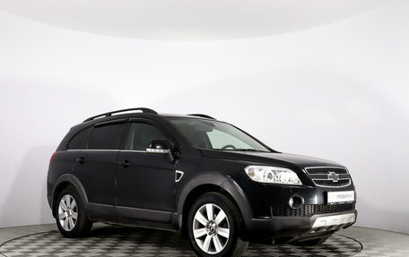 Chevrolet Captiva I, 2009 год, 1 427 204 рублей, 3 фотография