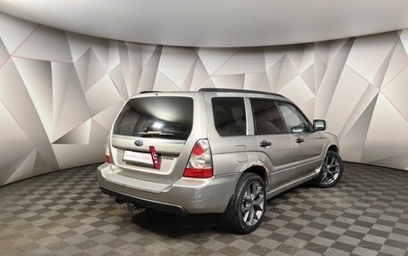 Subaru Forester, 2006 год, 755 750 рублей, 2 фотография