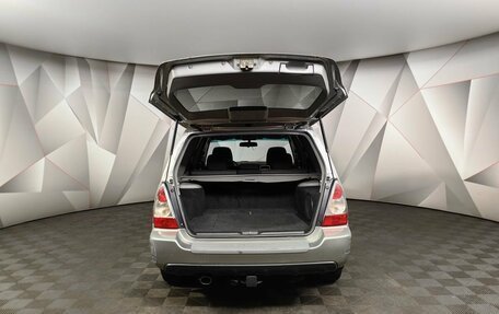 Subaru Forester, 2006 год, 755 750 рублей, 15 фотография