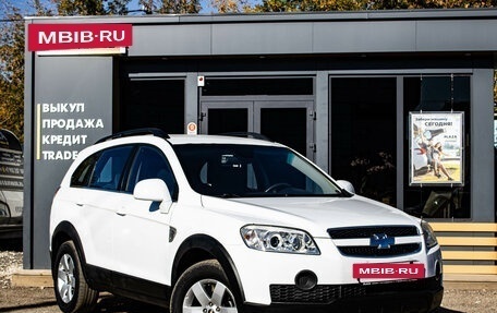 Chevrolet Captiva I, 2010 год, 1 189 000 рублей, 2 фотография