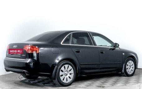 Audi A4, 2005 год, 1 118 600 рублей, 4 фотография