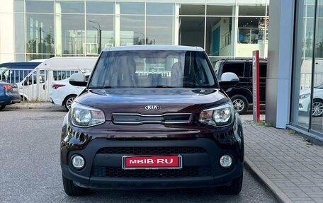 KIA Soul II рестайлинг, 2017 год, 1 699 000 рублей, 2 фотография